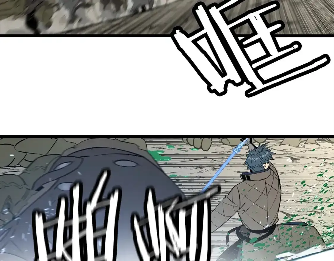 第109话！归来！兽人之战继续61