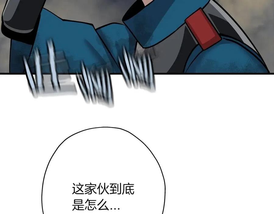 第17话 百夫长101