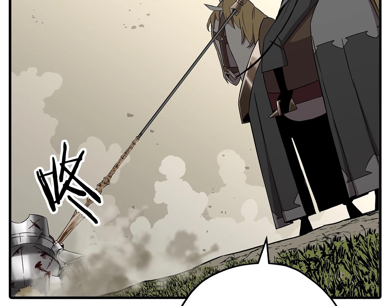 第89话 王者之证！141