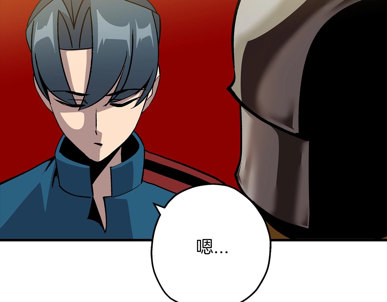 第53话 王都55