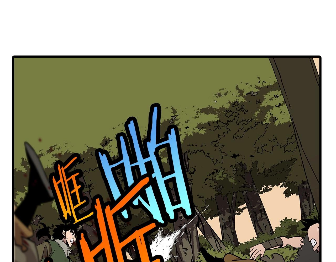 第70话 南部的怒火192