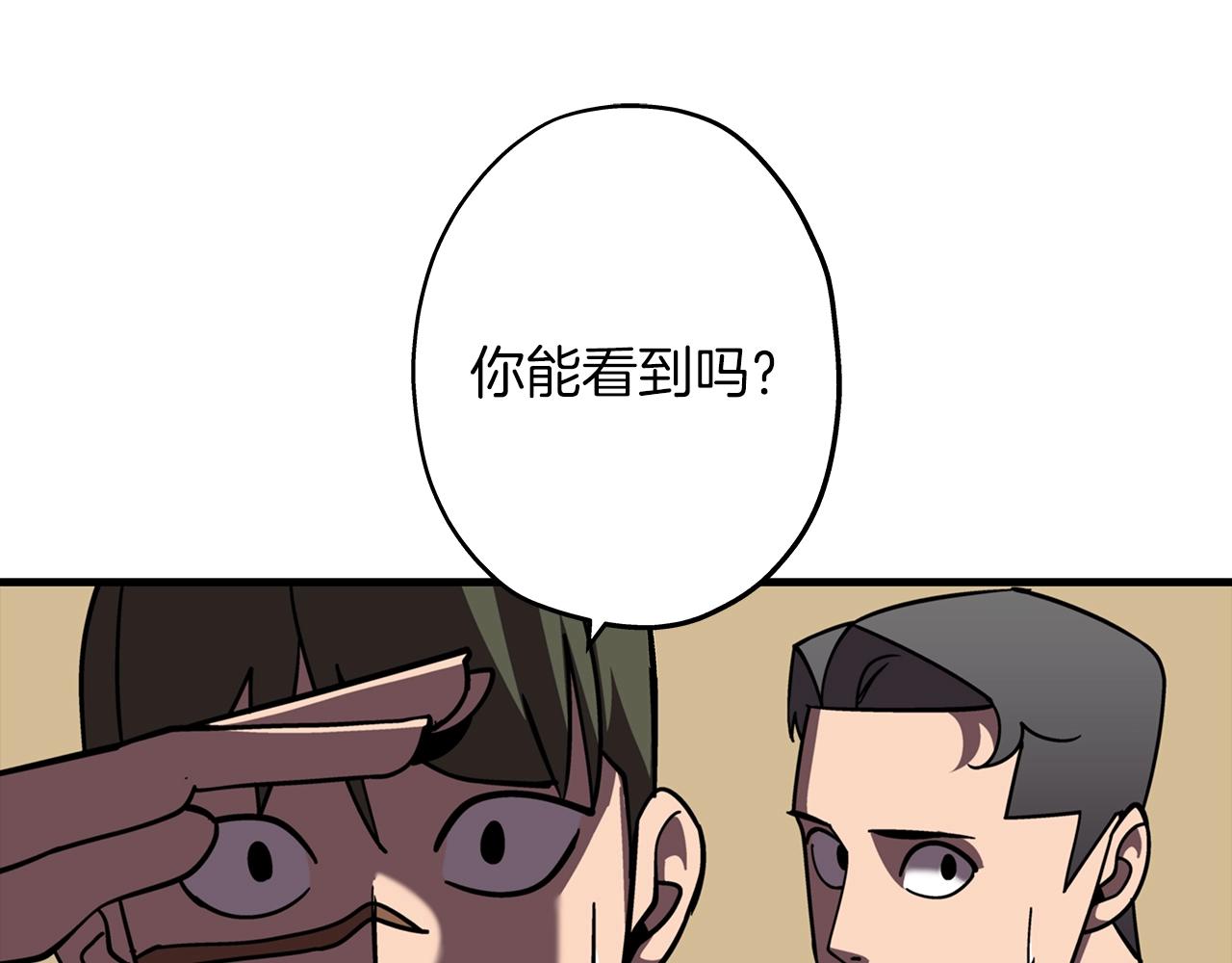 第11话 正式开始124