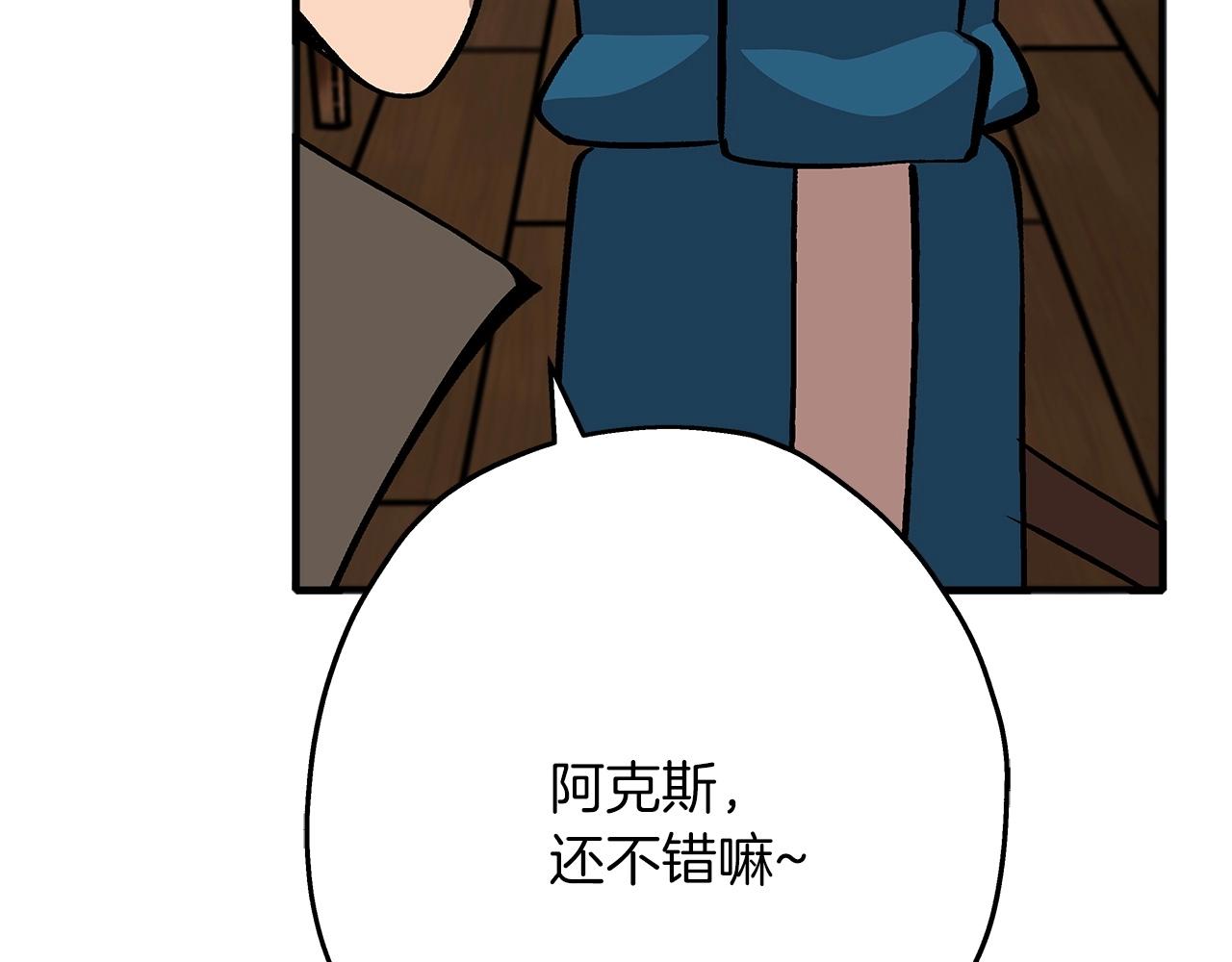 第50话 战争的终结177