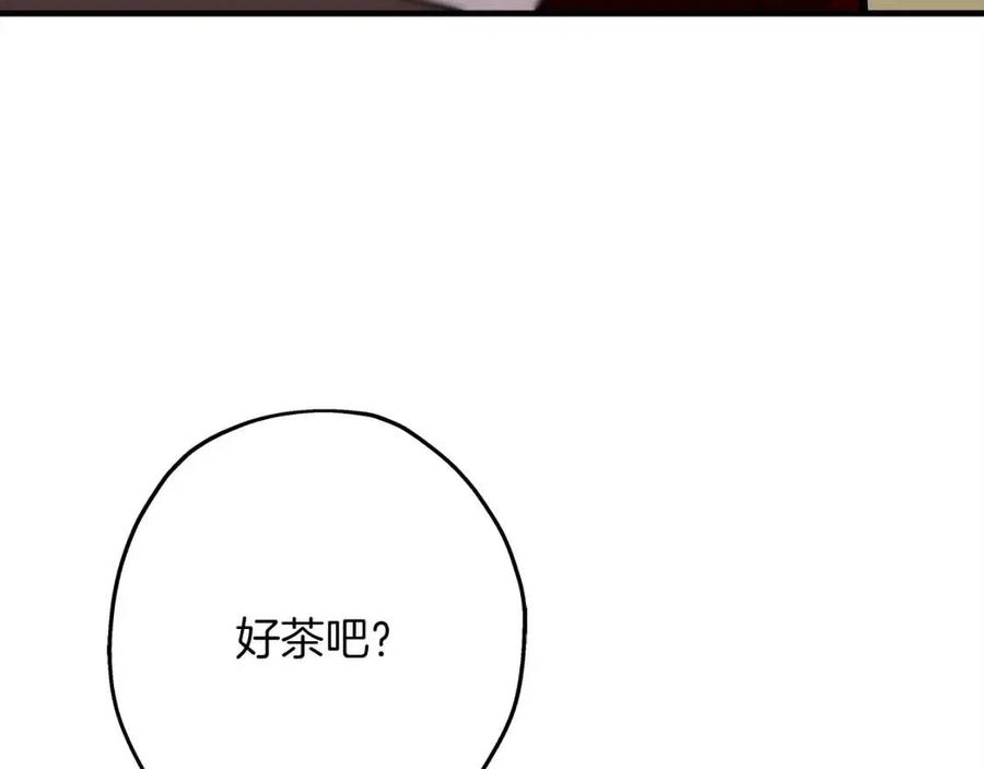 第23话 我只在乎你200