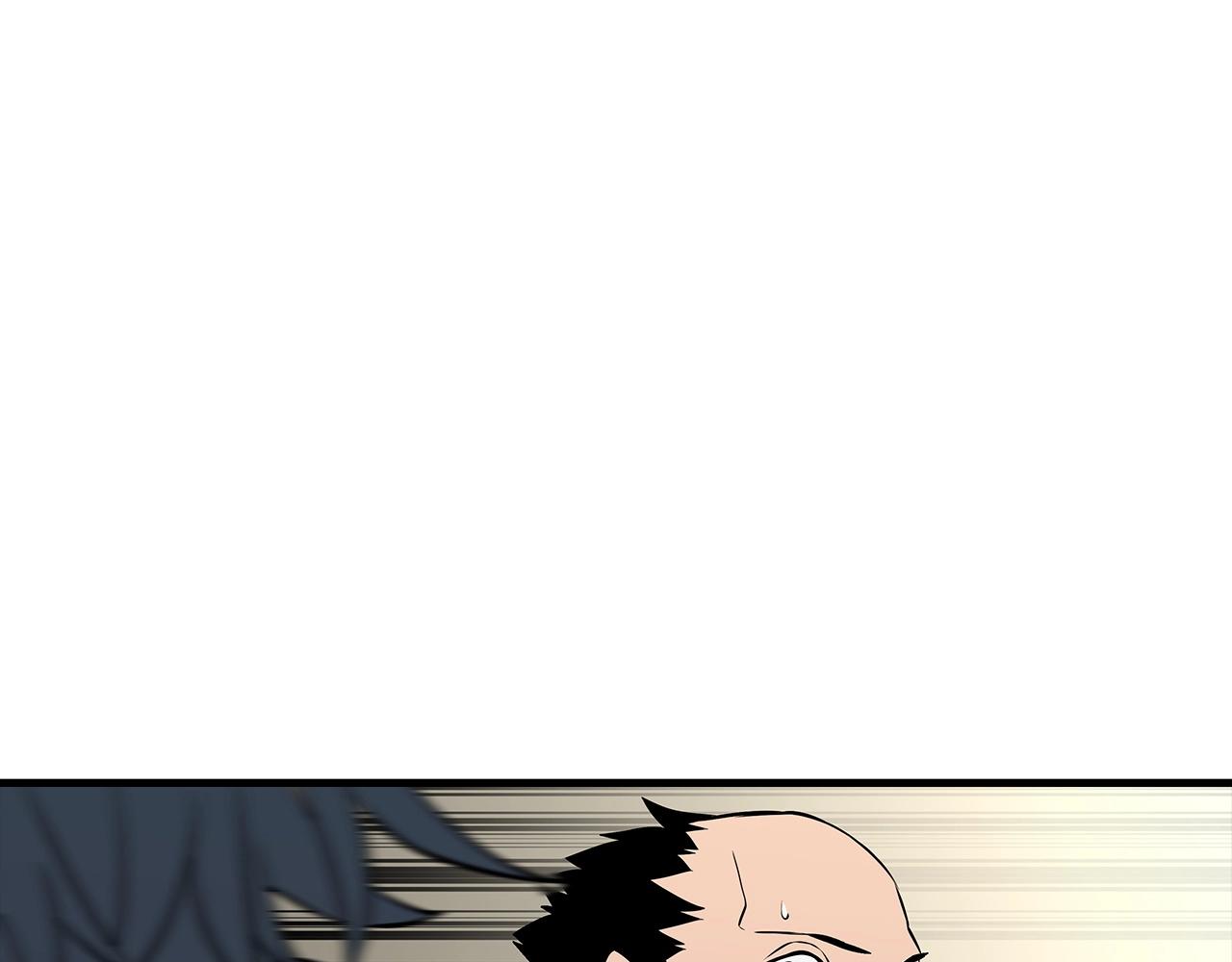 第68话 南部之乱191