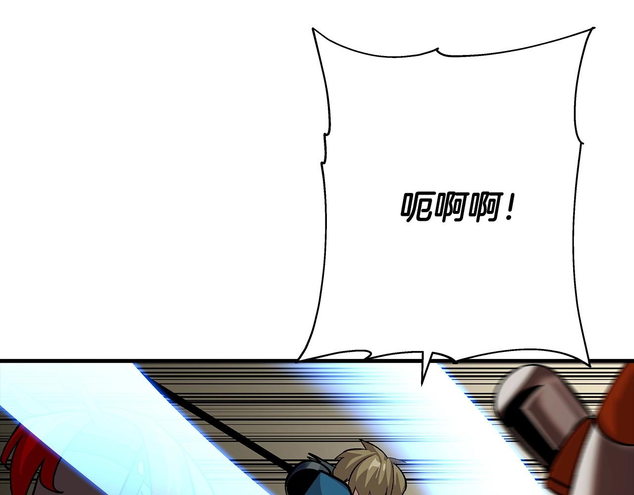 第48话 他所守护的是...144