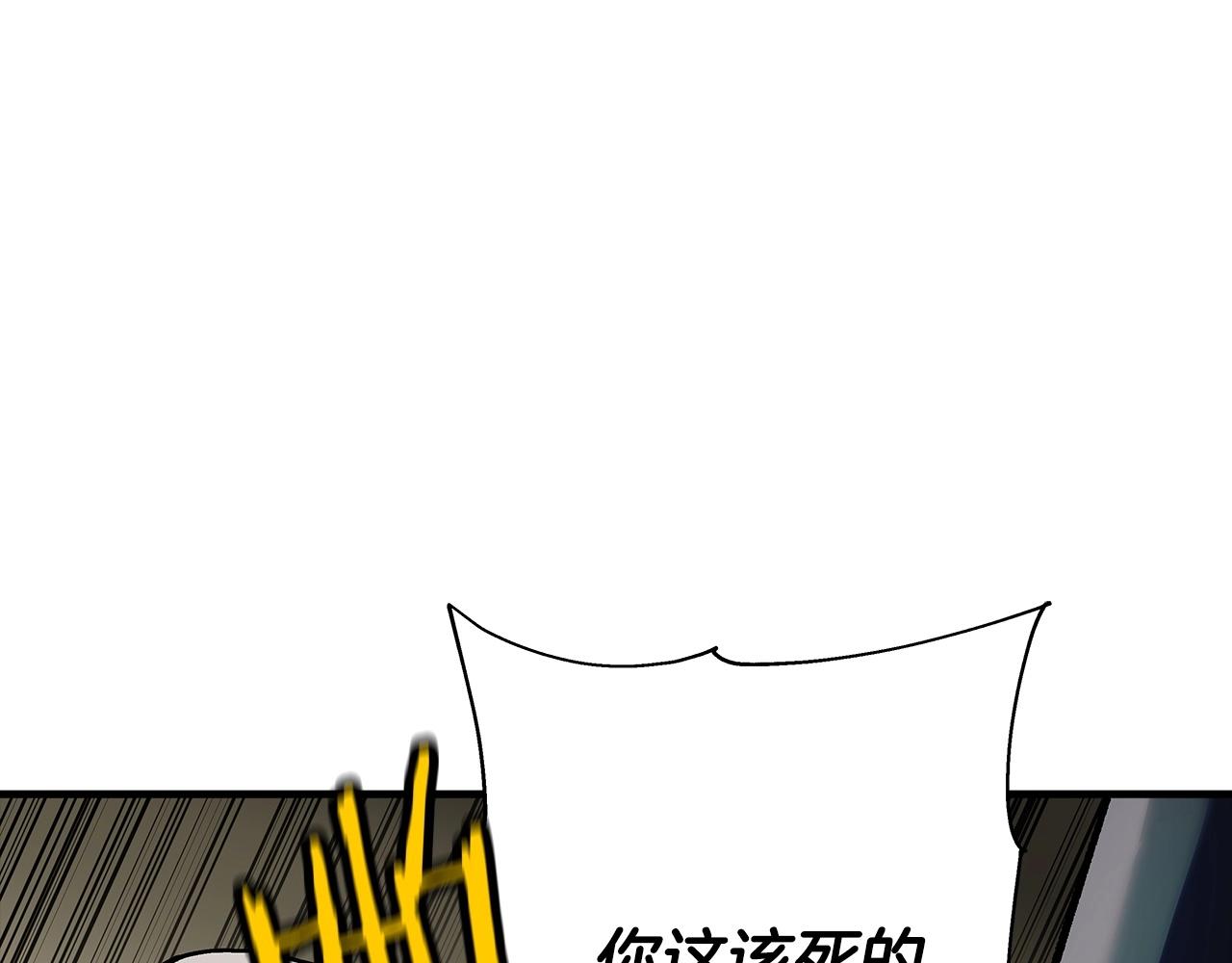 第48话 他所守护的是...124