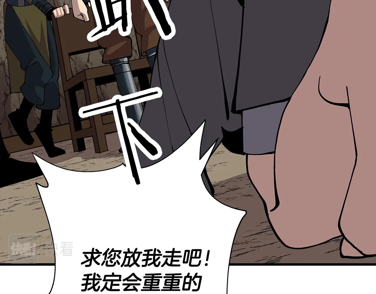 第28话 手段114