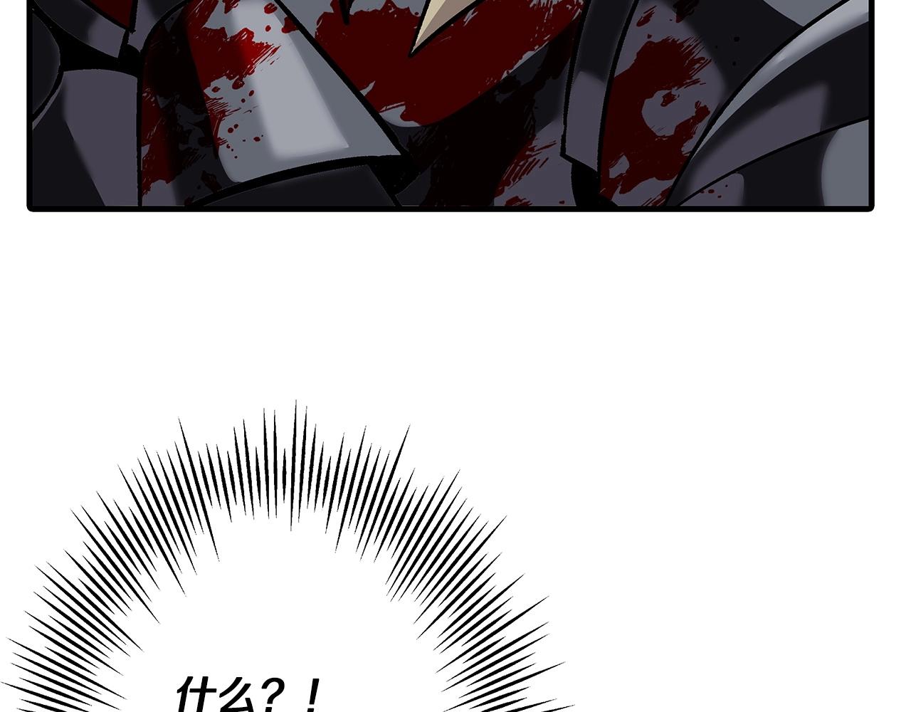 第54话 皇叔167