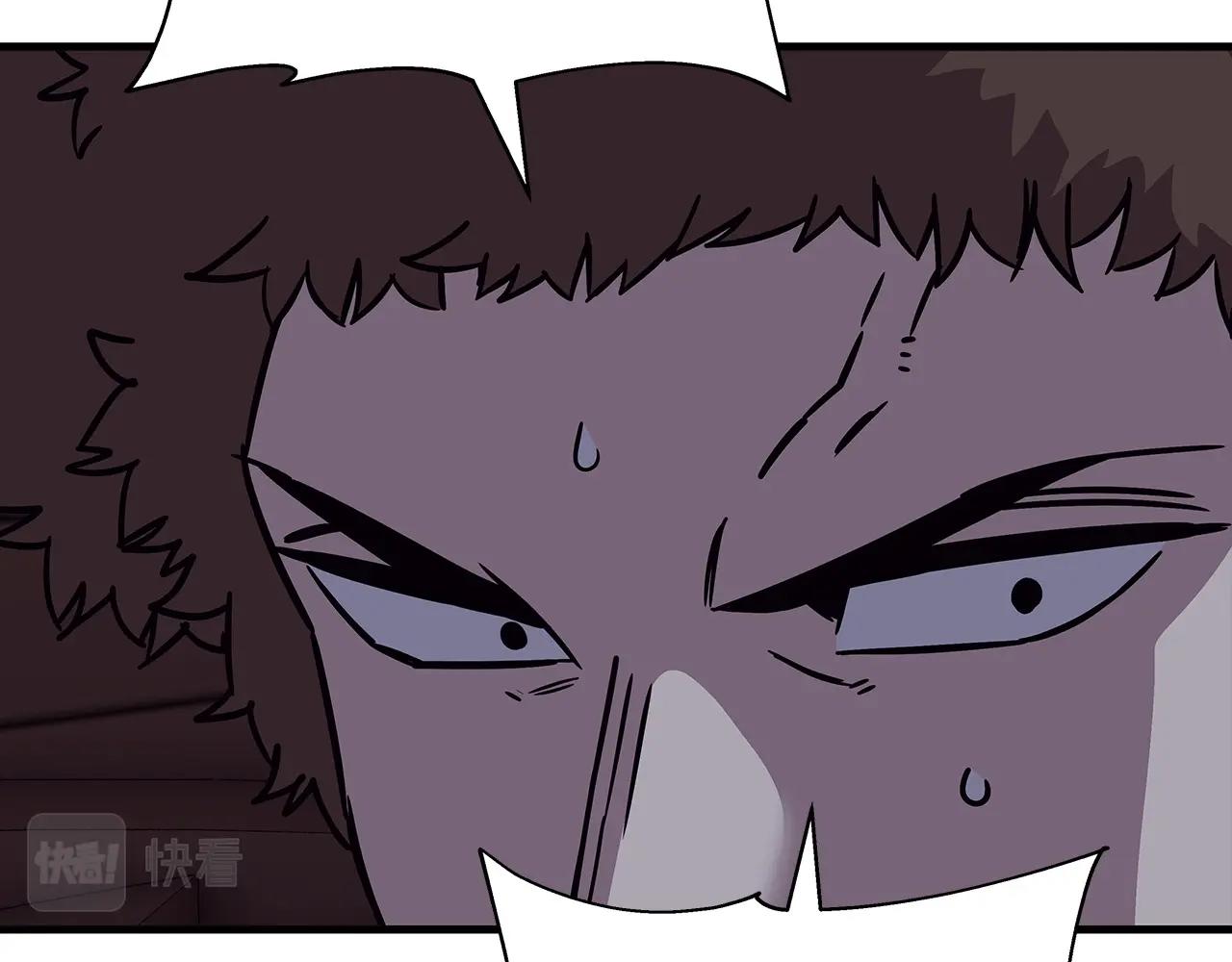 第86话 大小王49