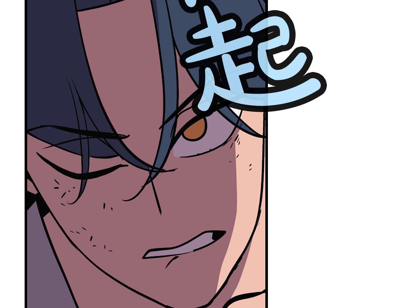 第9话 伏击补给线121