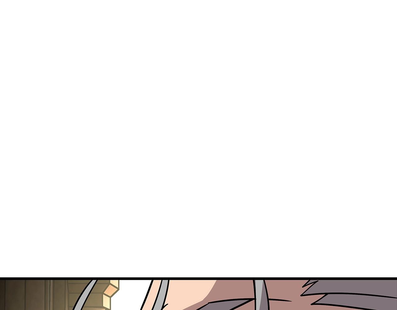 第79话 我有一个梦想163
