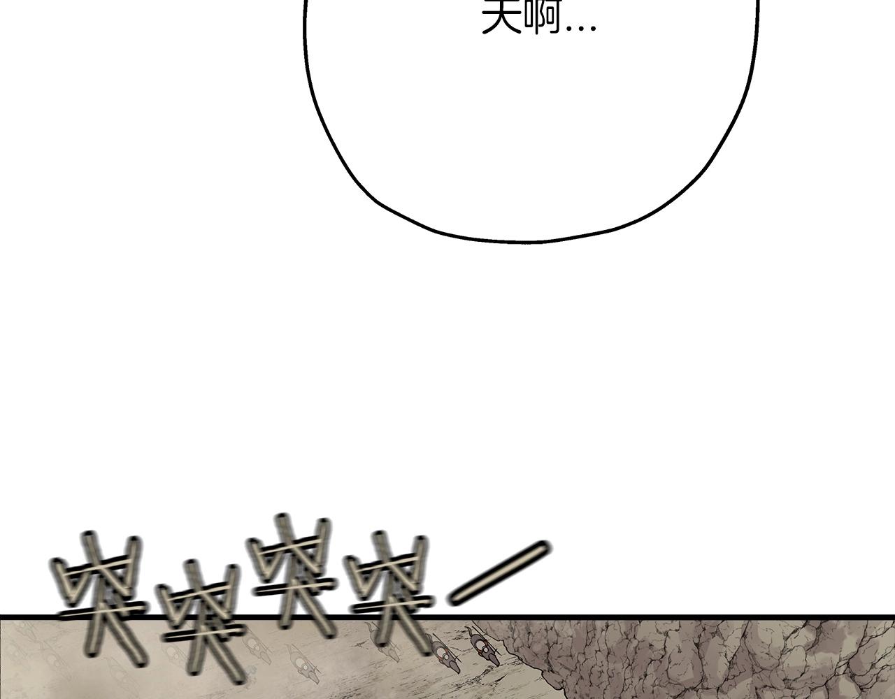 第39话 利刃146
