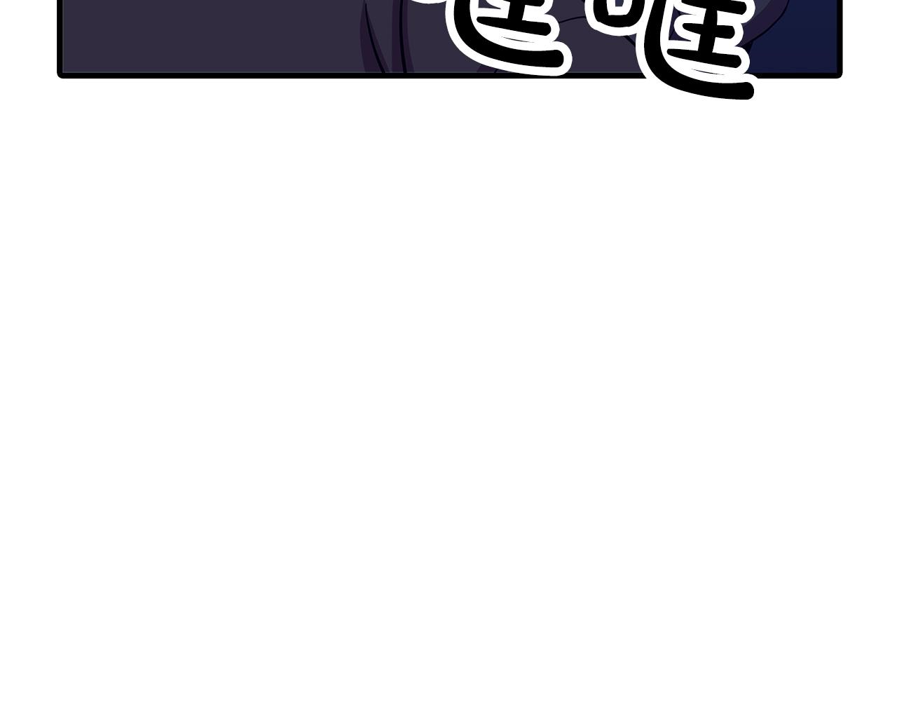 第82话 对不起，我是重生者175