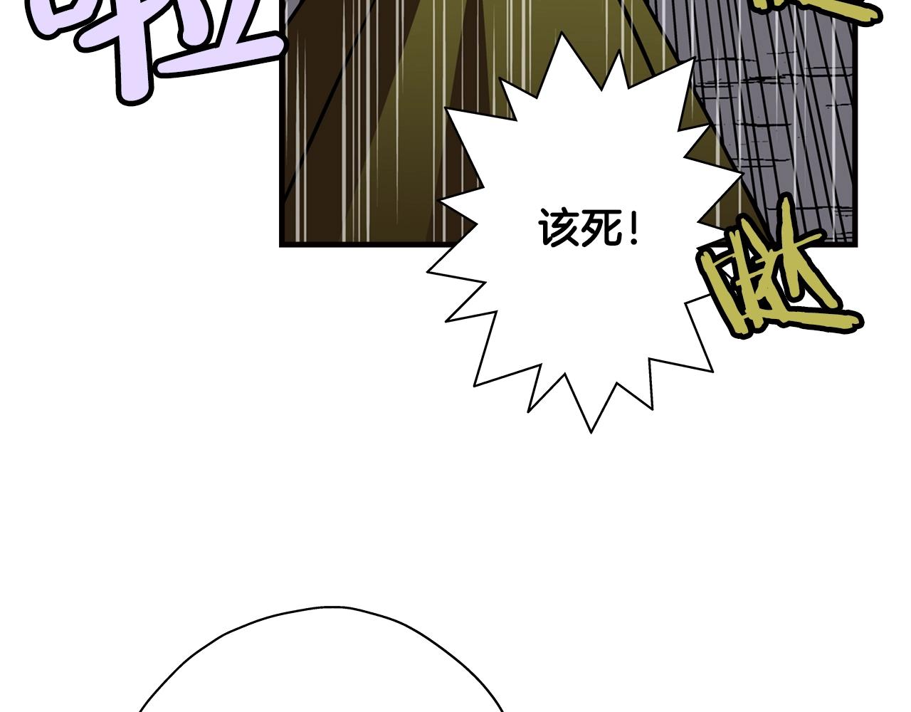 第13话 王者之姿169