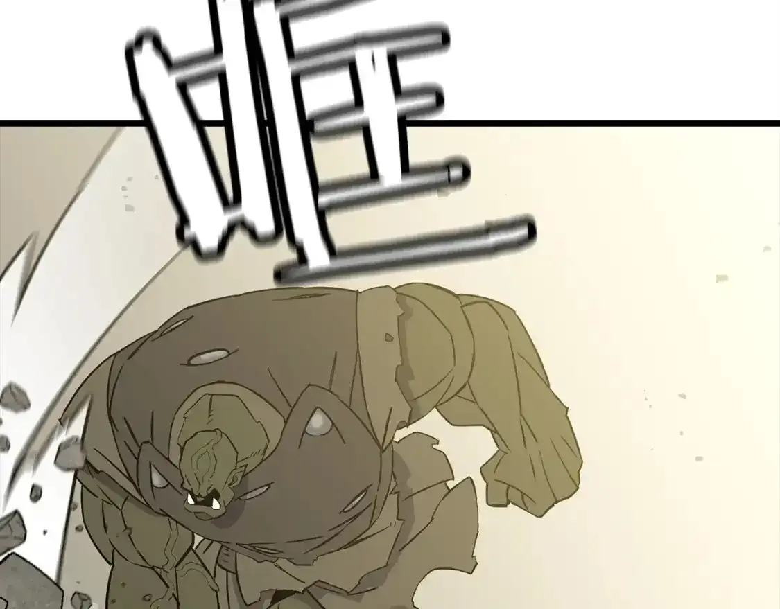 第109话！归来！兽人之战继续2