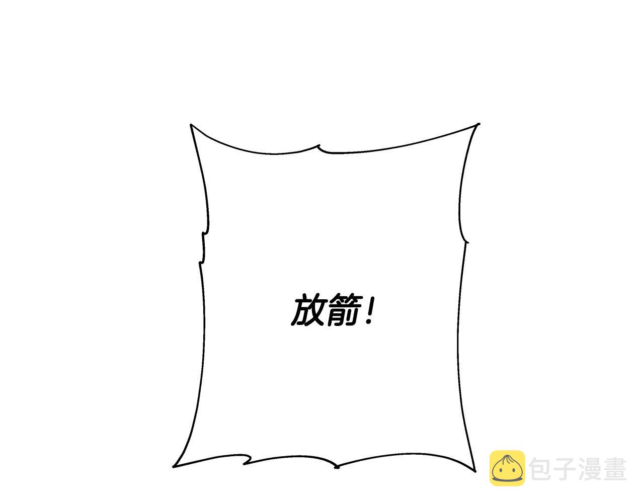 第86话 大小王182