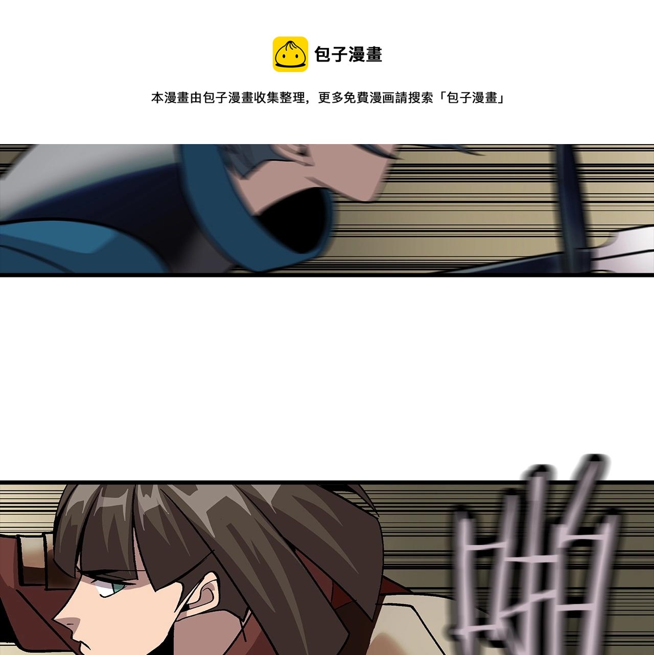 第47话 胜负手40