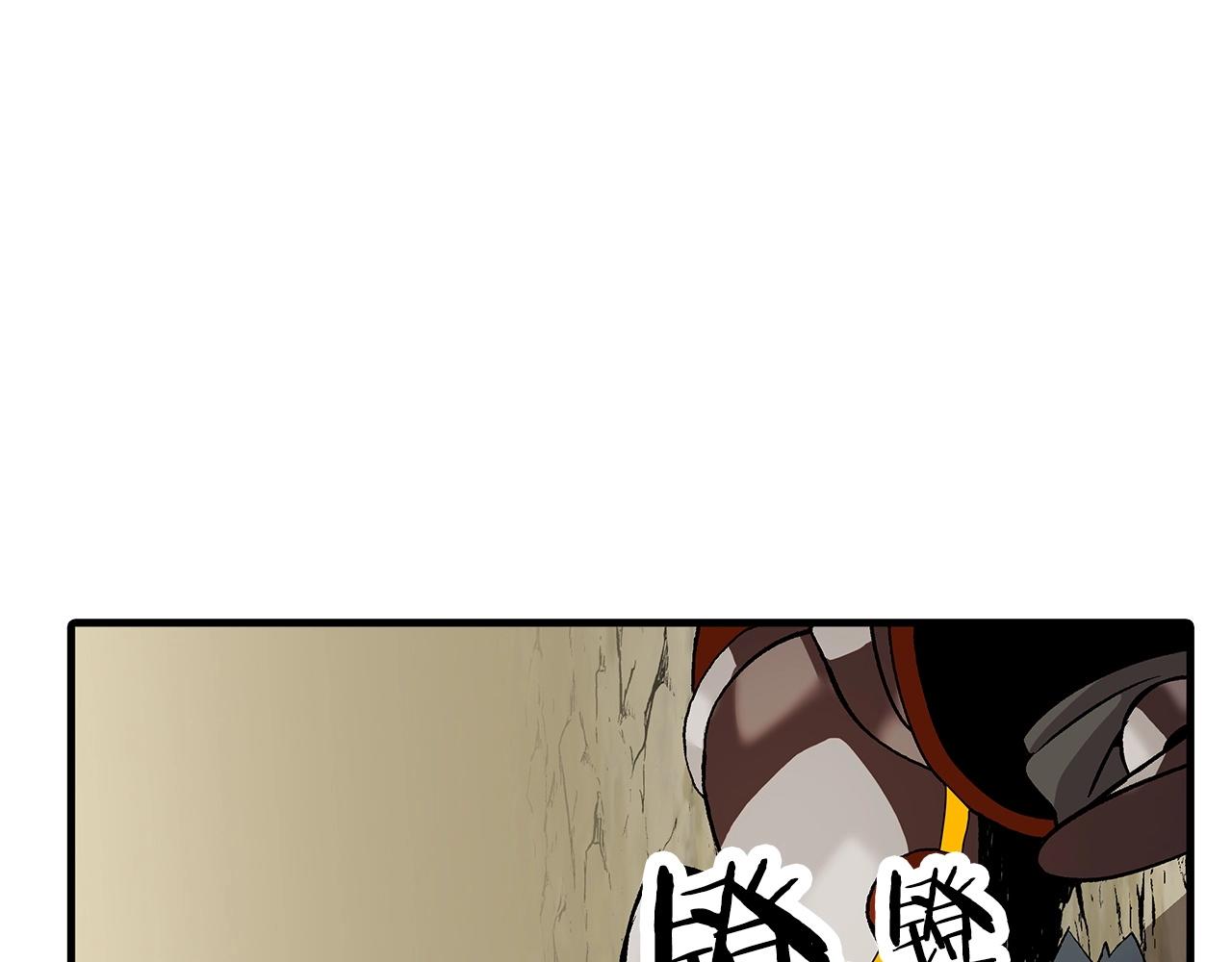 第45话 敌军的王牌51