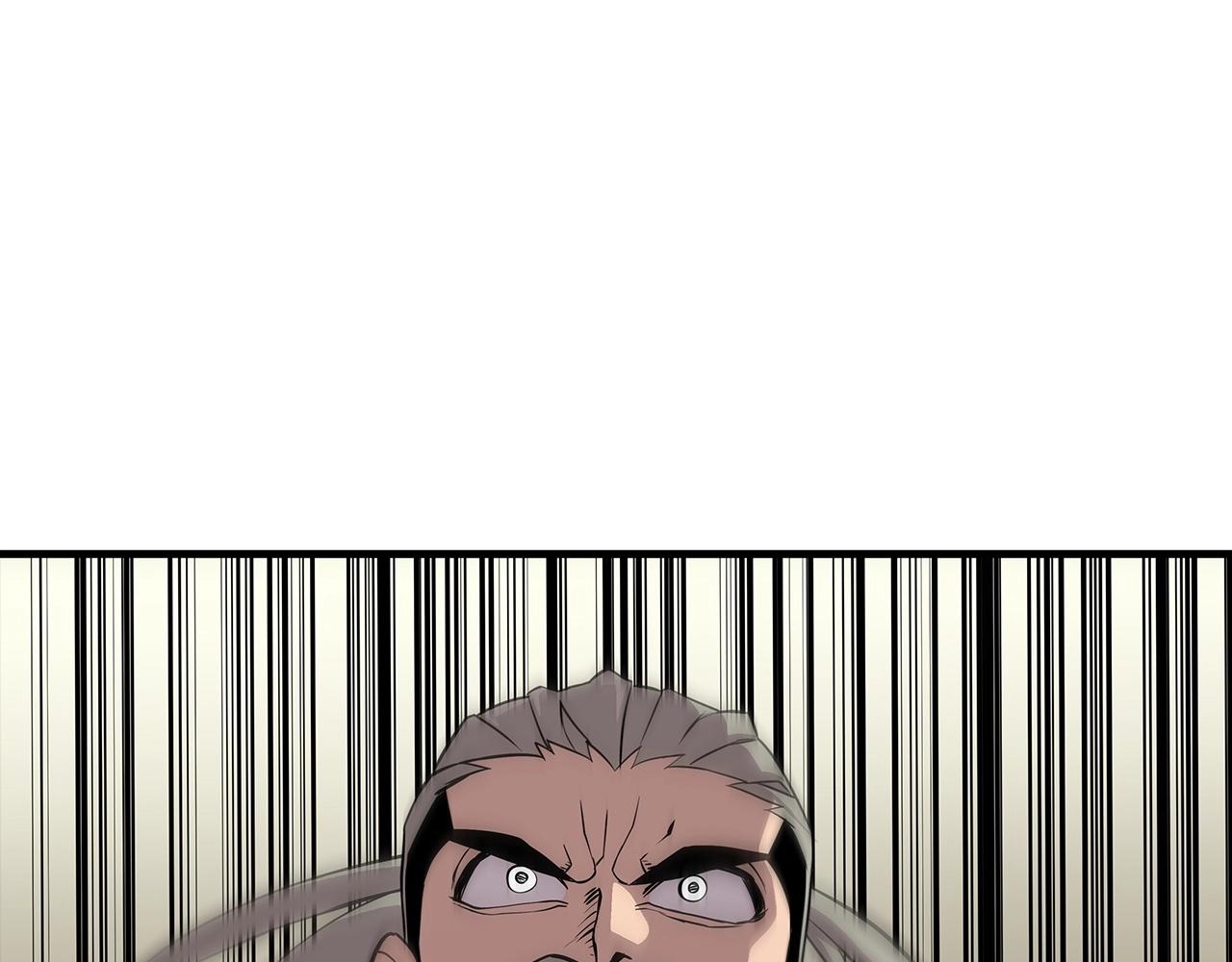 第68话 南部之乱161