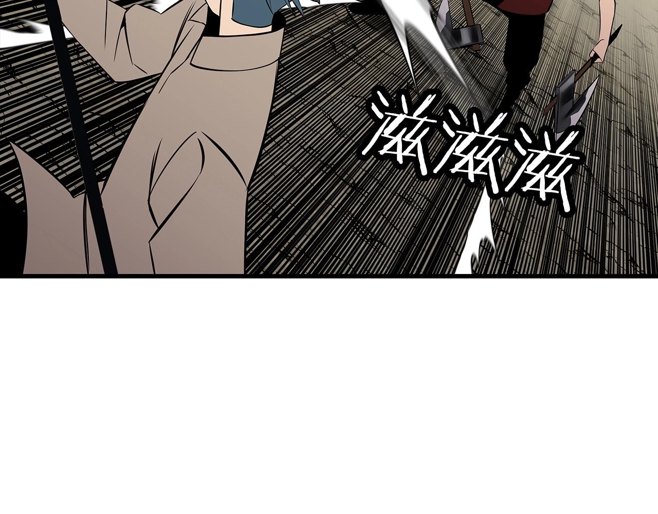 第65话 我叫阿克斯！55