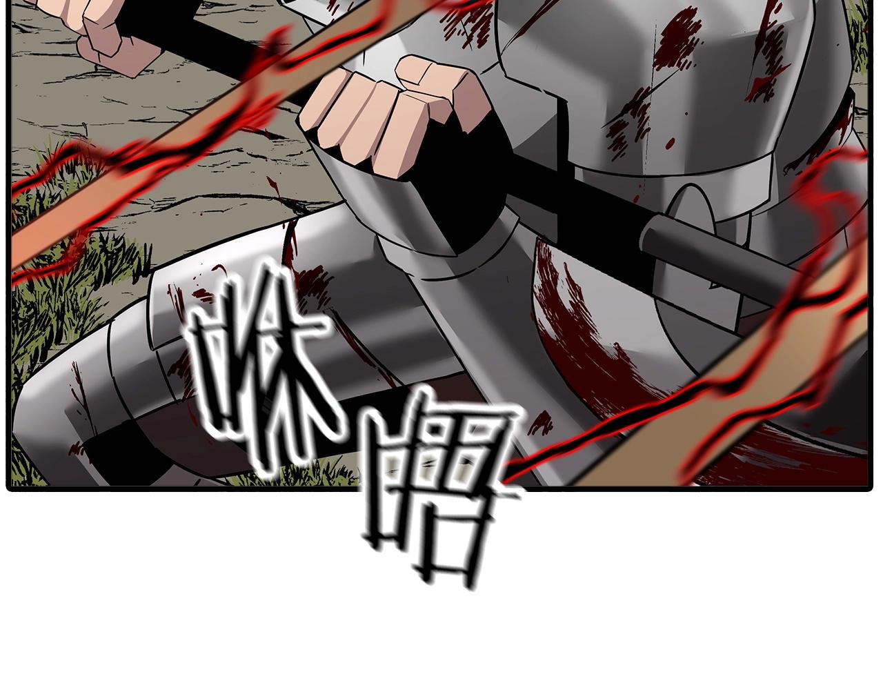 第89话 王者之证！114
