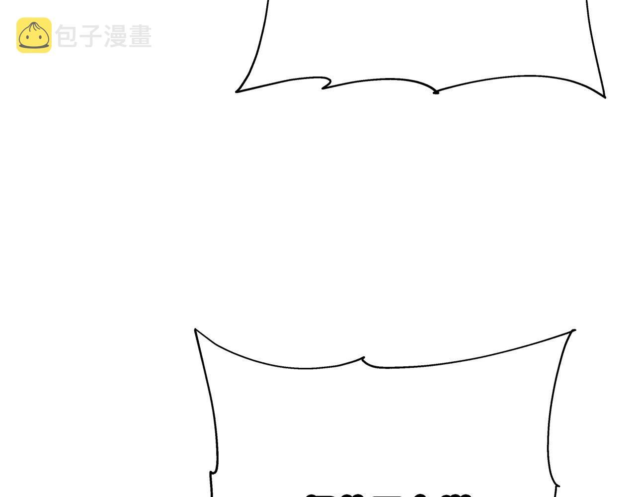 第47话 胜负手218