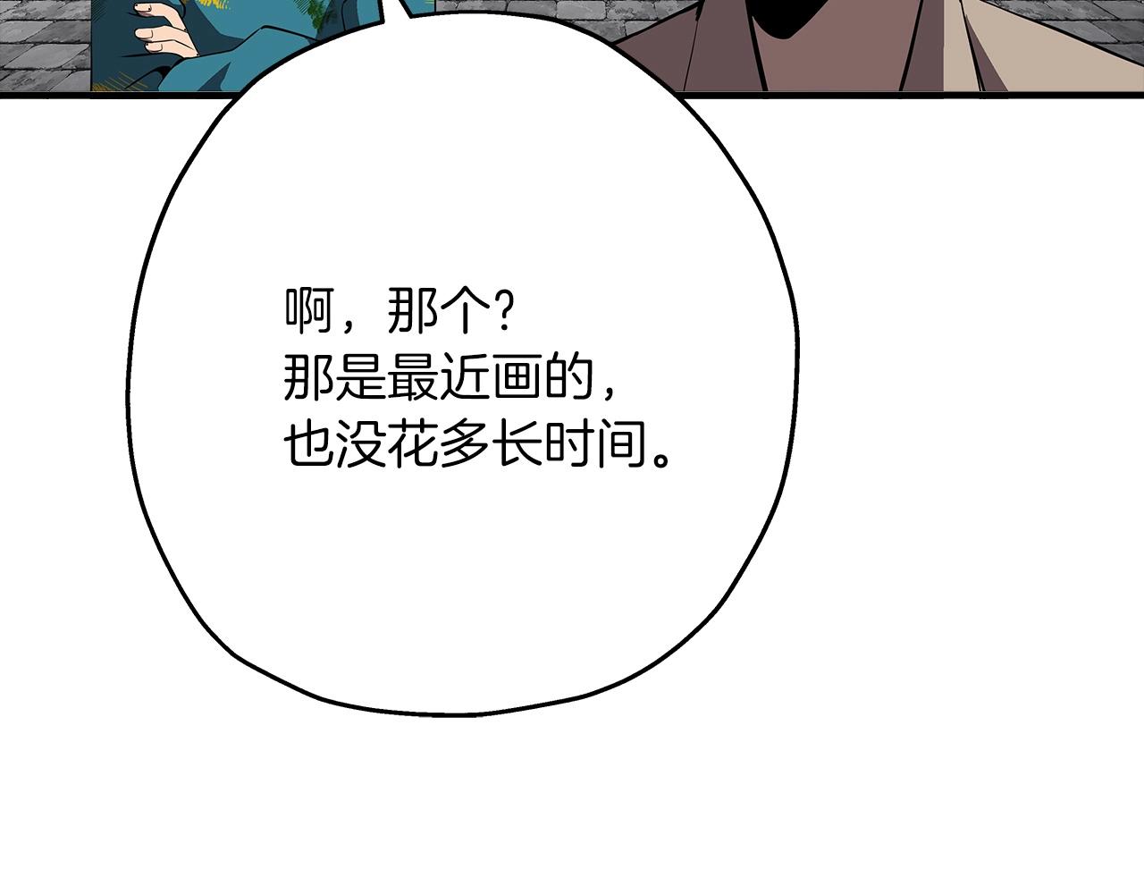 第58话 我爱画画！我爱画画！95
