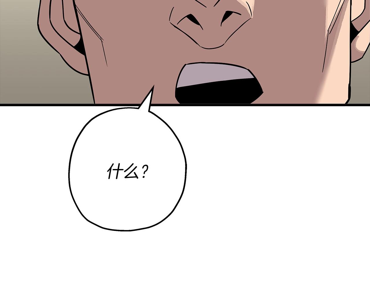 第76话 公爵的剑116