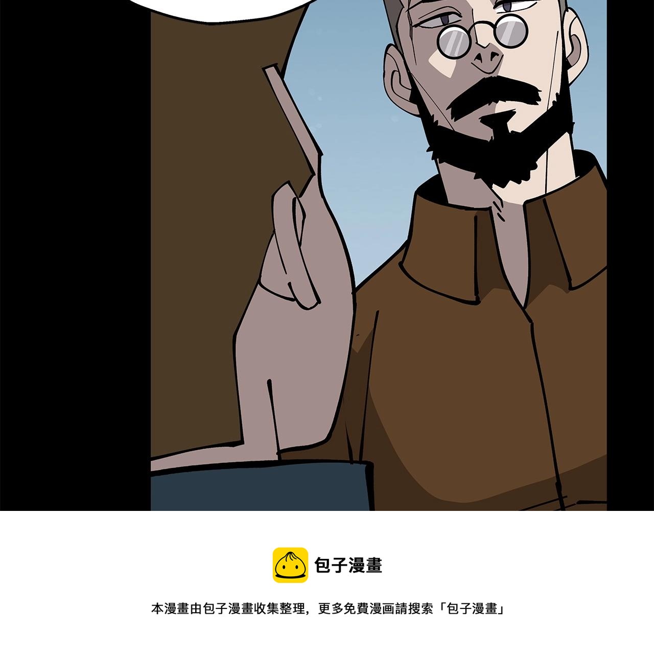 第39话 利刃60