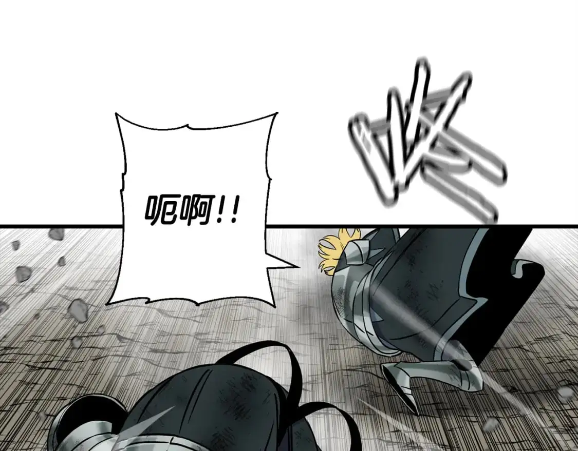 第126话 新的战争162