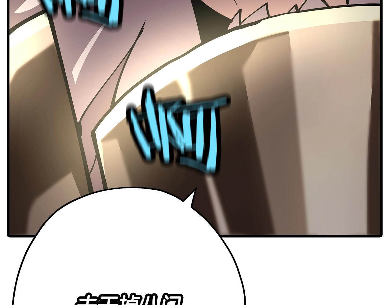 第37话 新的舞台103
