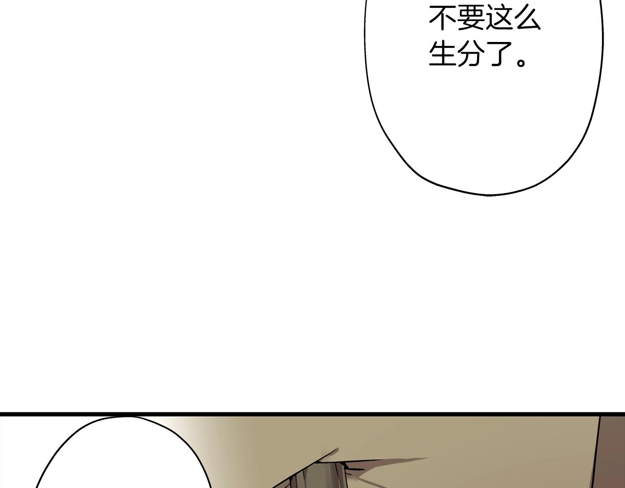 第7话 十人队长31