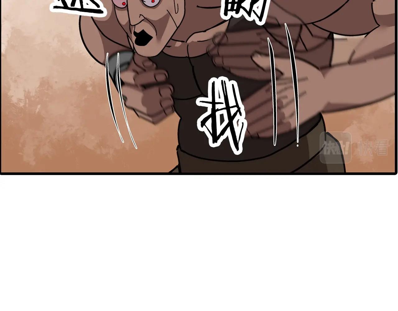 第1话 重生的佣兵192