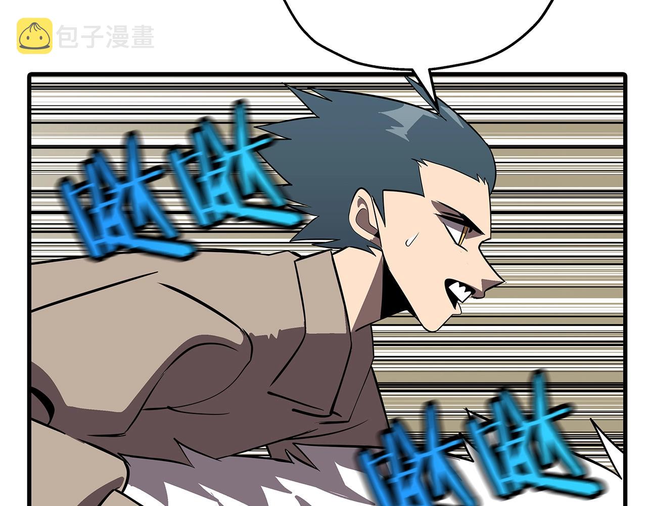 第59话 领主克里斯71