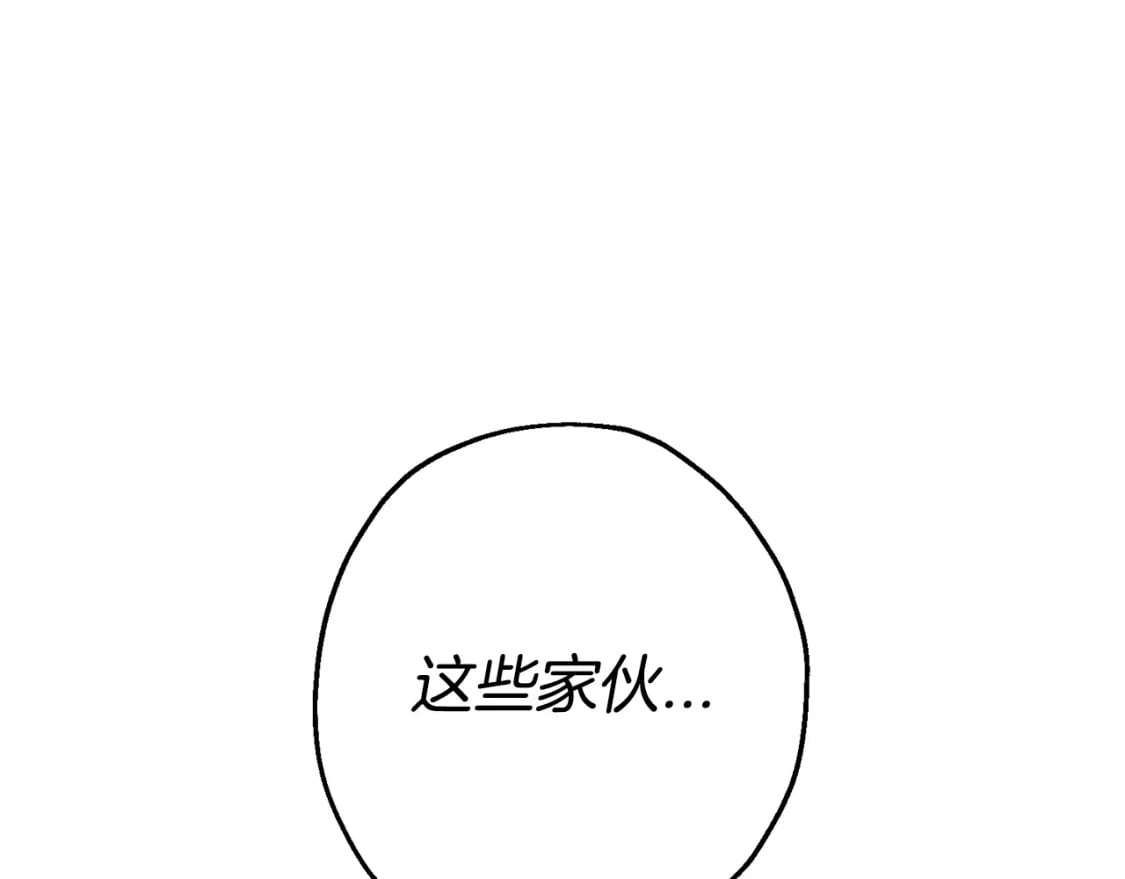 第110话 死局已定103