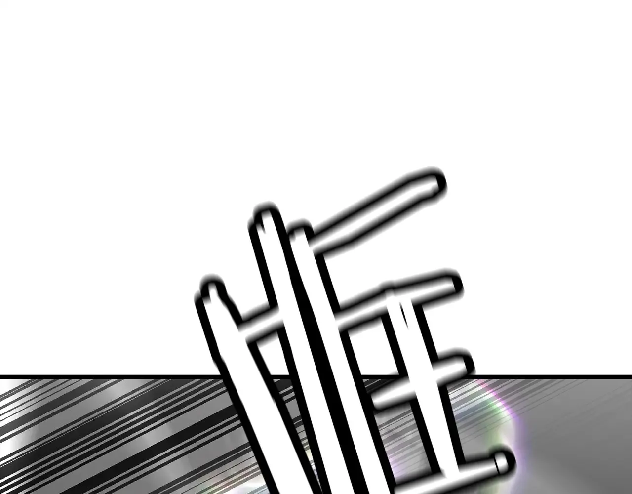 第139话 不断成长30