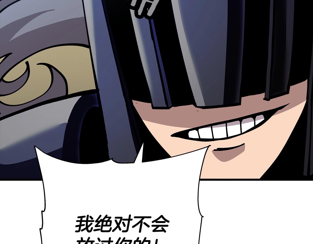 第42话 黑暗中的恐惧95
