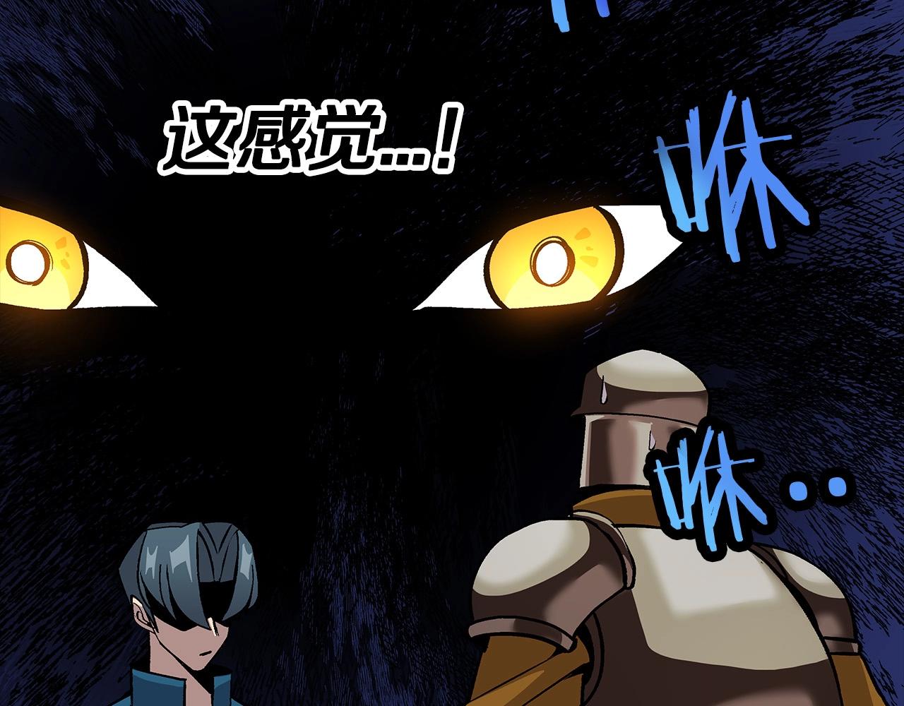 第53话 王都64