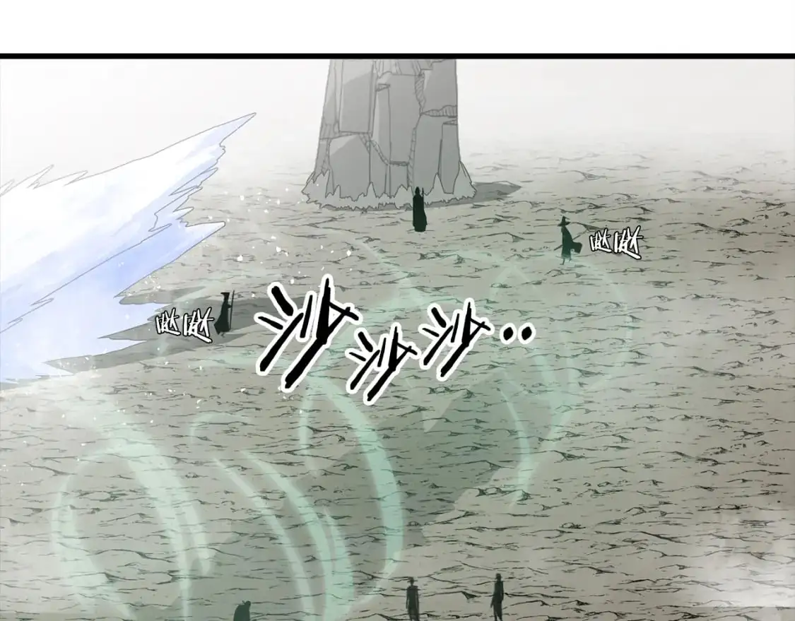 第127话 牵制176