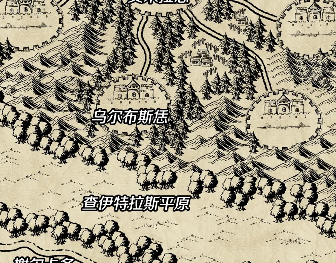 第103话 大事不妙103