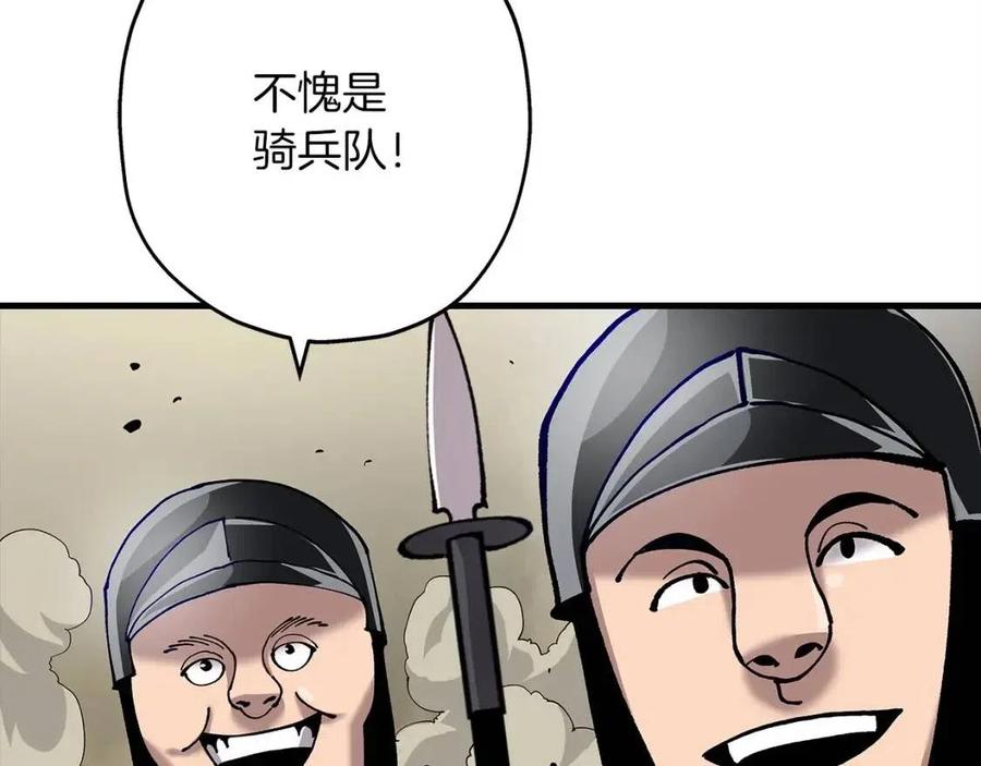 第19话 跟我上！杀敌！49