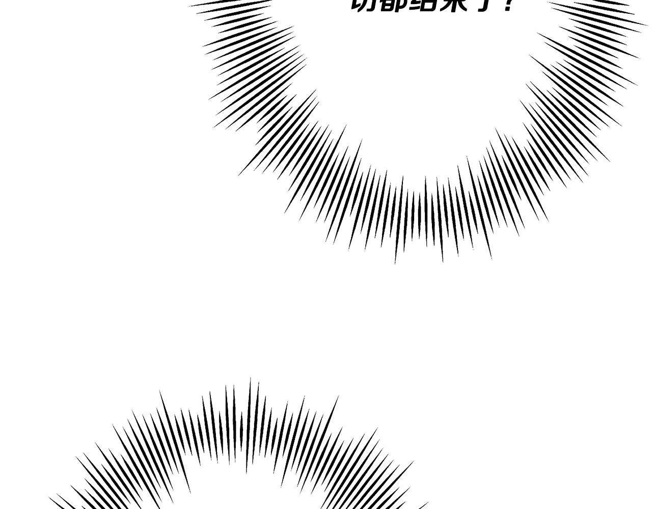 第79话 我有一个梦想52