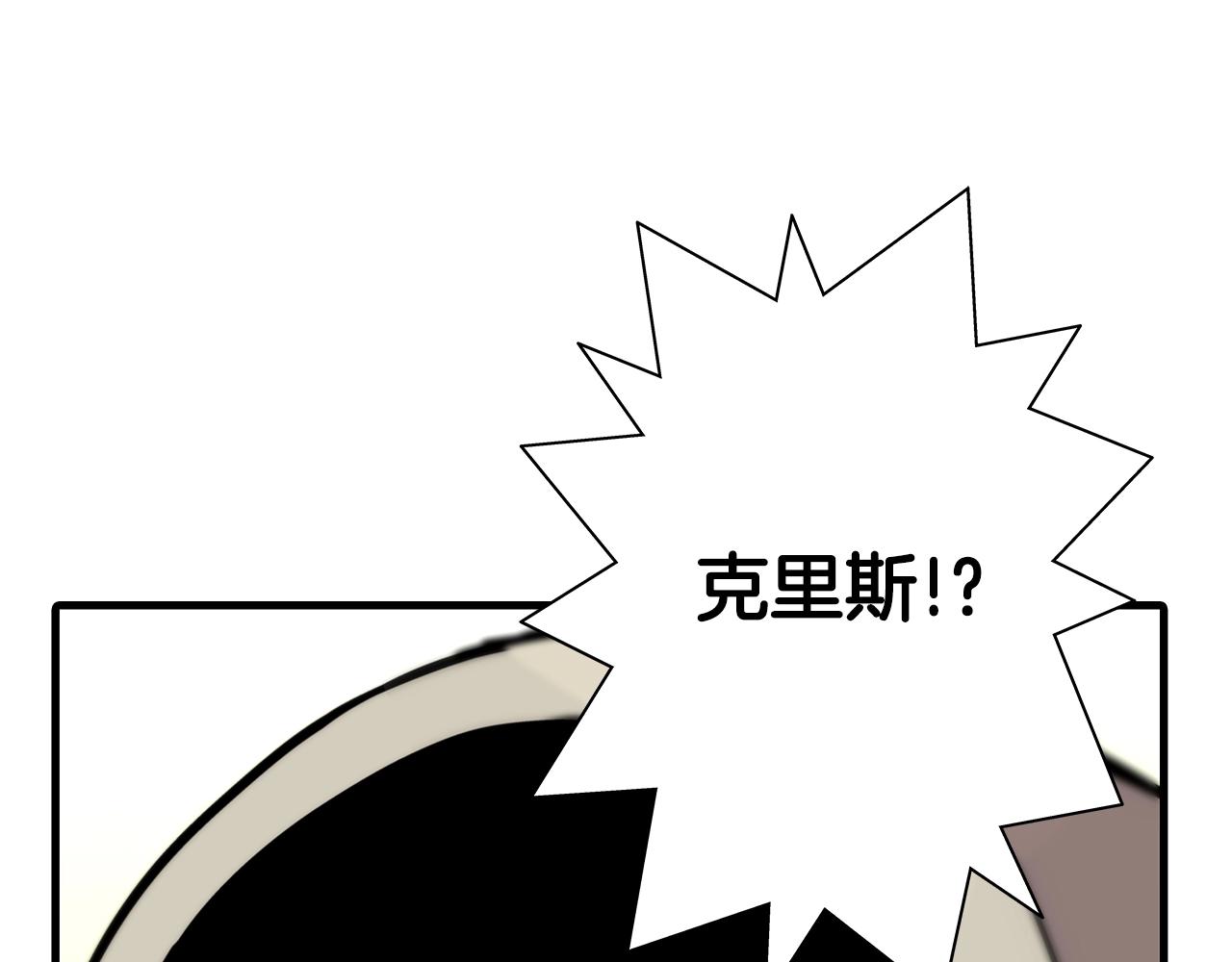 第10话 重振士气69
