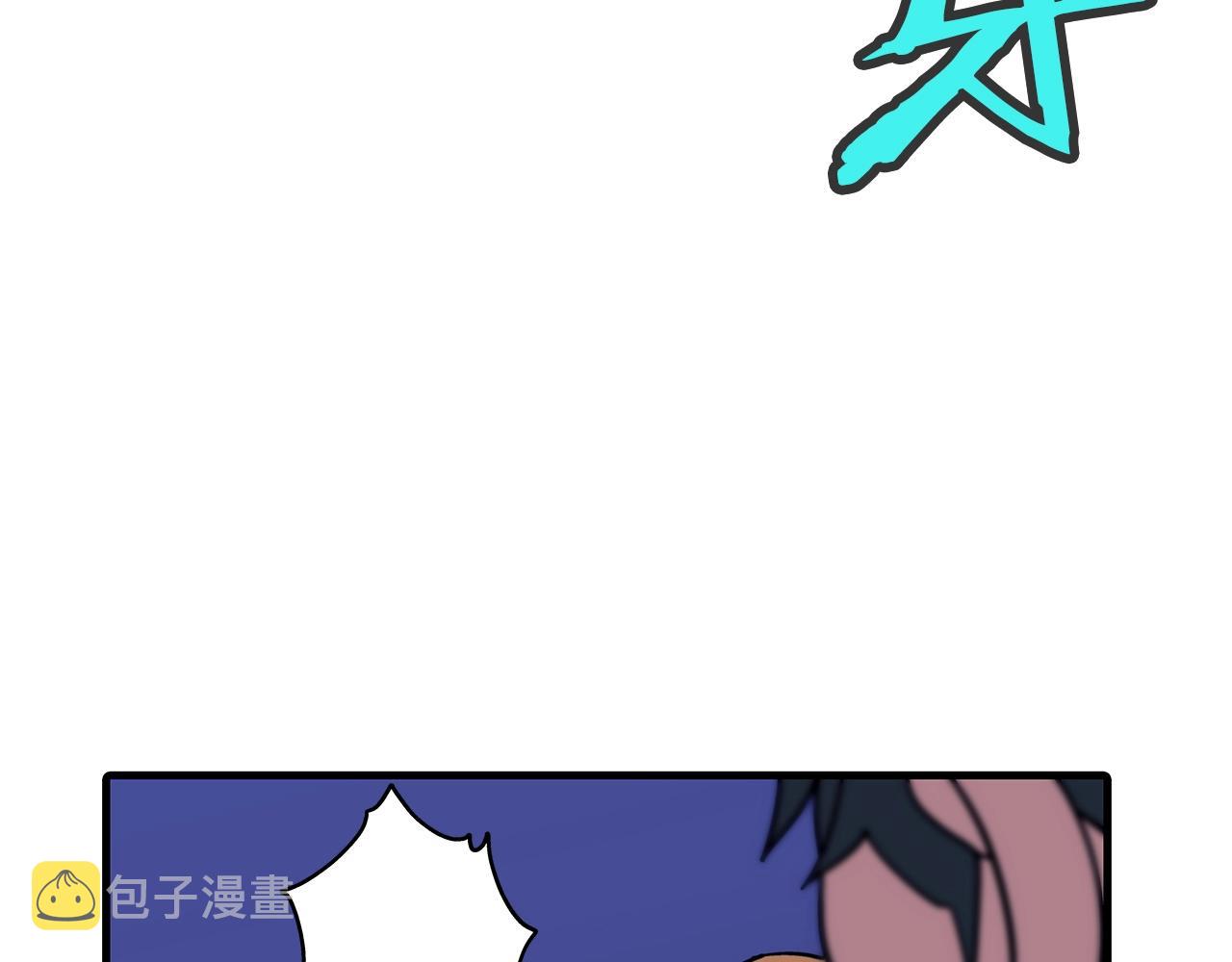 第9话 伏击补给线169