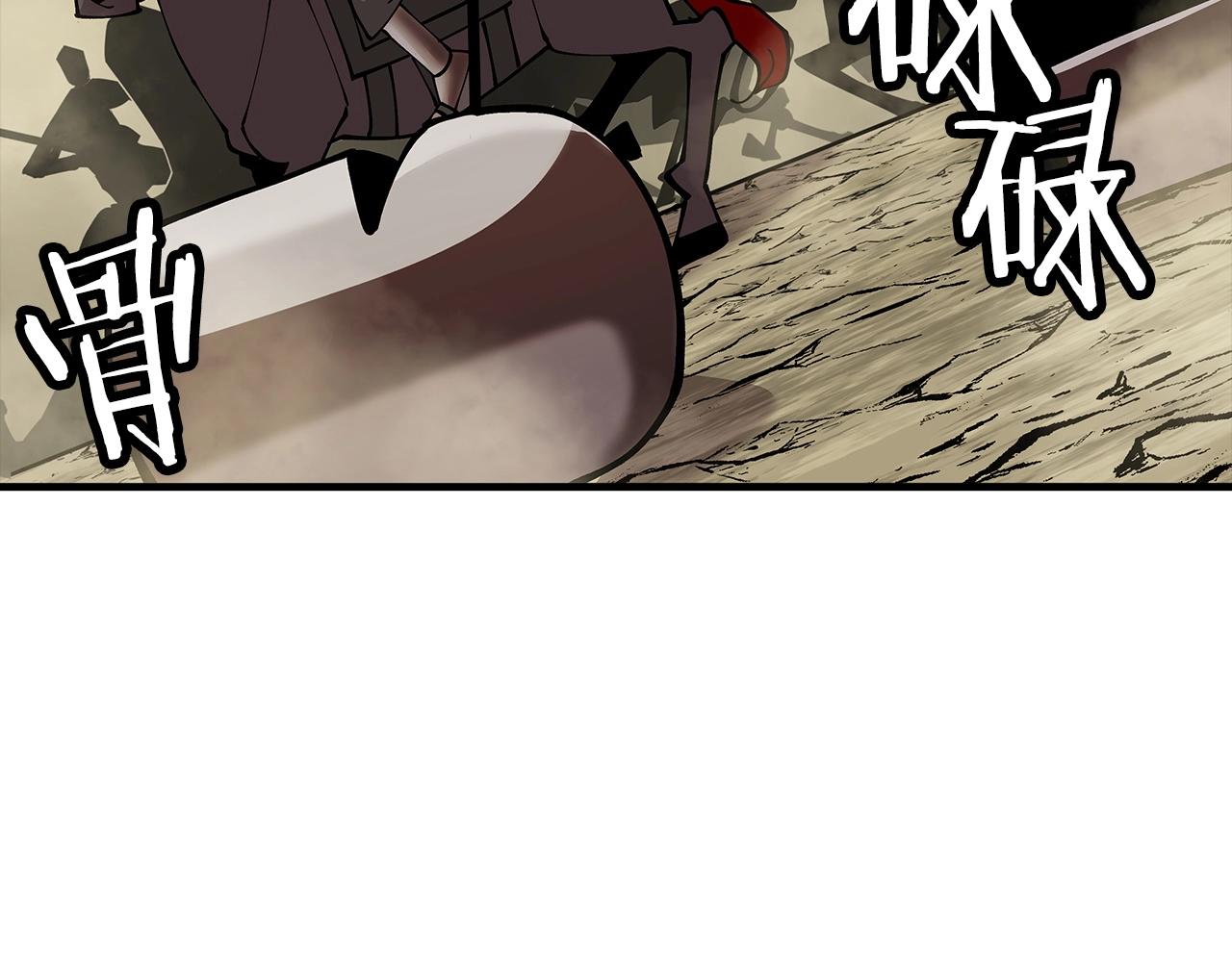 第38话 精锐部队！181