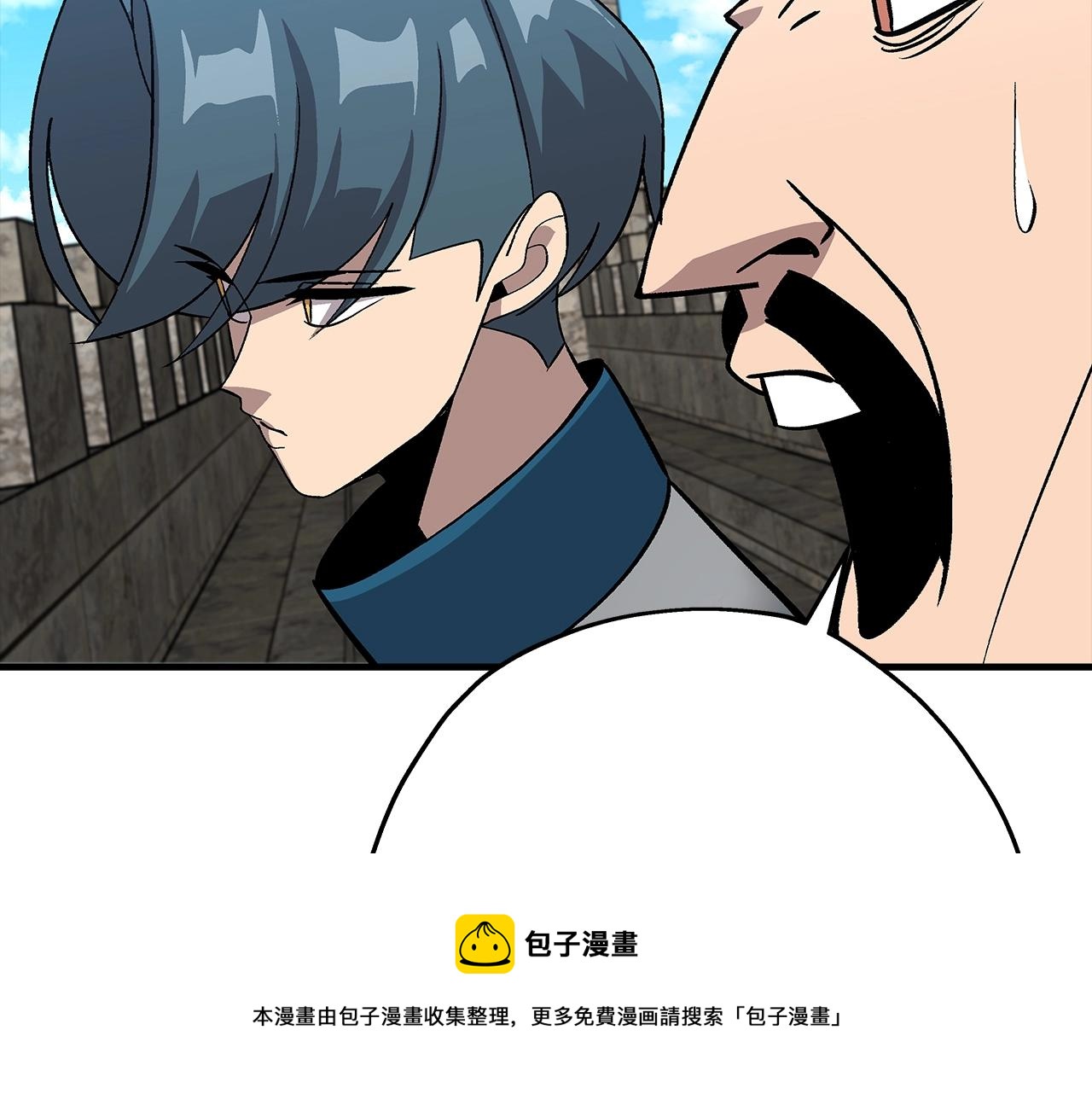 第44话 城内的刺客152