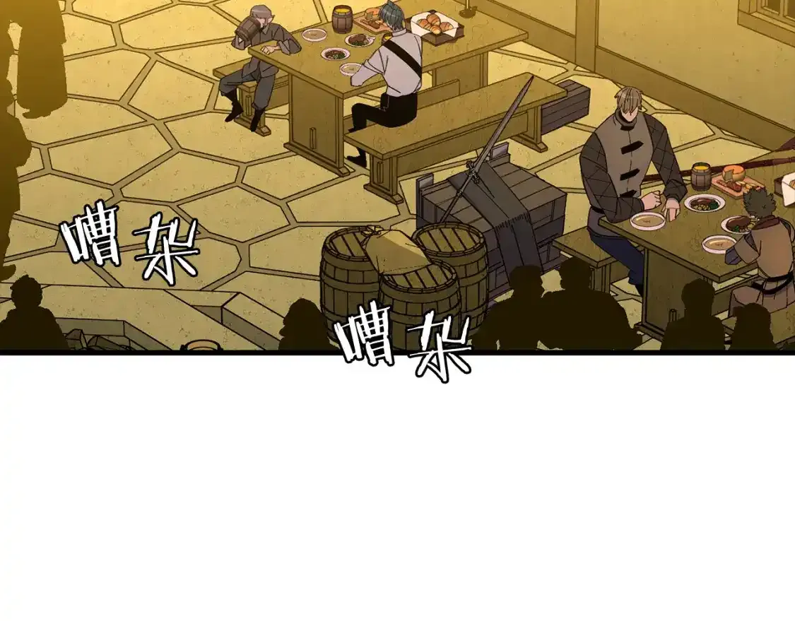 第123话 报答67
