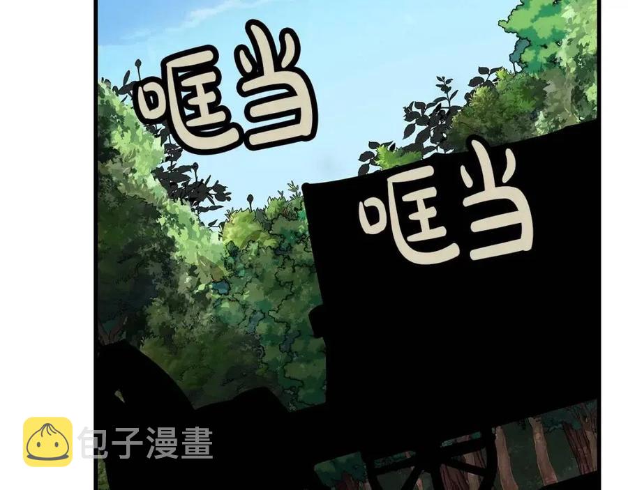 第17话 百夫长124