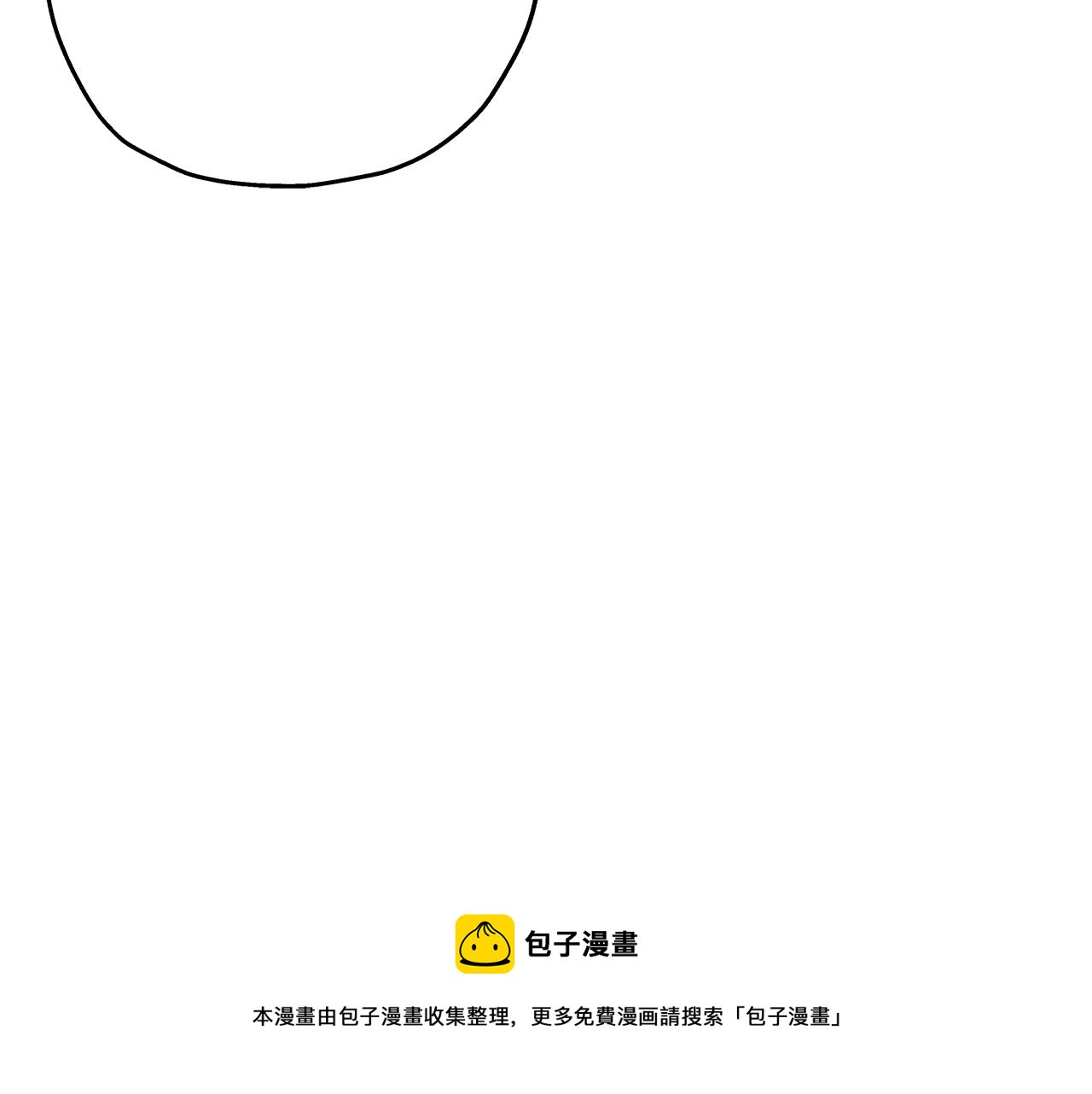 第40话 复仇者136